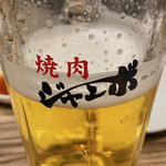 焼肉 ジャンボ - 