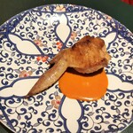 エクアトゥール - 