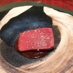 エクアトゥール - 