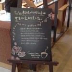 スターバックス コーヒー 桜橋プラザビル店 - 前より、席がゆったりになって、過ごしやすくなってる！席数も増えてるような！空間がゆったりしていて、良い^o^
