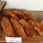 アンドゥー - ボストーク