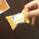 麺ダイニング ナンバーナイン 09 - 真木蔵人から子供にピノアイスもらいました。