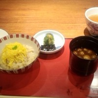 和やまむら - 