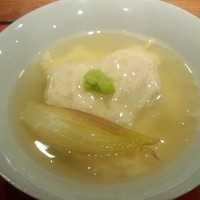 和やまむら - 