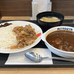 Matsuya - 