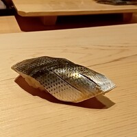 すが弥 - 