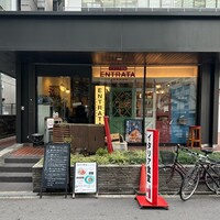 炉端イタリアン ICORIBI 堂島 - 外観