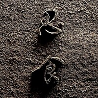 焼肉 思食 - 屋号『焼肉 思食』。”おぼしめし”と読むらしい。