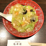 鳳舞楼 - 撈麺(カラシソバ)