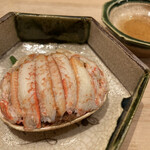 Okame Zushi - 