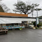 おふくろまんじゅうの店 - 