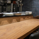 アマラントス - 