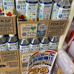 ドン・キホーテ - ドリンク写真: