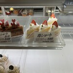 ル・パティシエ ヨコヤマ - 