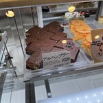 ル・パティシエ ヨコヤマ - 