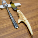 アマラントス - 