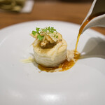 アマラントス - 