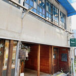 かもがわカフェ - 