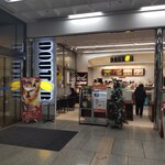 Dotoru Kohi Shoppu - ドトールコーヒーショップ 産業貿易センター店