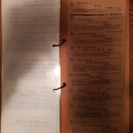 炭焼創彩鳥家 人見 - 