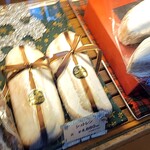 ブルクベーカリー - シュトレン