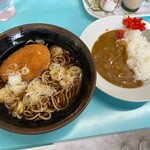 味元 - カレーセット(コロッケそば)！