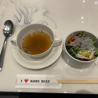 神戸牛洋食アモナ - 