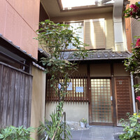 吉寅 - 