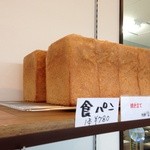 アンドゥー - 食パン(角)