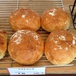 アンドゥー - ソフトバンズ