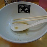 煮干中華ソバ イチカワ - 