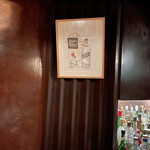 バー ジャダ - R4.12再　葉巻の似合う常連だったOさんの作品