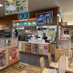 Yoshinoya - 