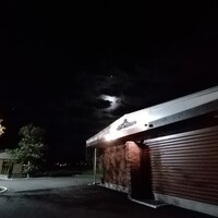 アル・ケッチァーノ  - 