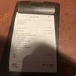 完全個室ダイニング　The Cave - はぁ？　14.700円って？