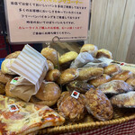 NO BREAD NO LIFE ＆ NO CURRY NO LIFE - 