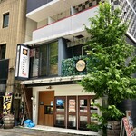 ビストロ TERIYAKI - 