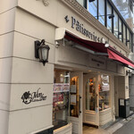 モンシェール - モンシェール堂島本店