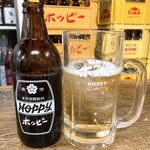 市民酒蔵諸星 - ホッピー白セット528円