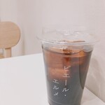 ピエール・エルメ - コールドブリューアイスコーヒー
