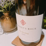 レフェルヴェソンス - 