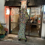 ぼんそわ - 外観