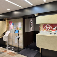 うなぎ和食  しら河 今池ガスビル店 - 
