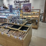 シャトレーゼ - シャトレーゼ 西友 錦糸町店 （Chateraise）