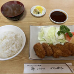 Tonkatsu Hide - 