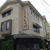 しら河 浄心本店 - 