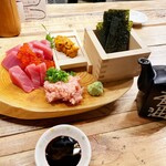 Izakaya Maruta - 