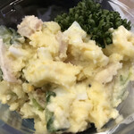 あじもよう - 