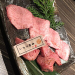 炭焼肉 石田屋。 - 極み厚切りタンは絶対オススメ。