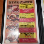 KITCHEN 鑓水商店 - 